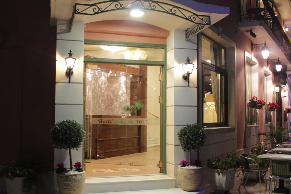 Tourist Boutique Hotel Аргостоліон Екстер'єр фото