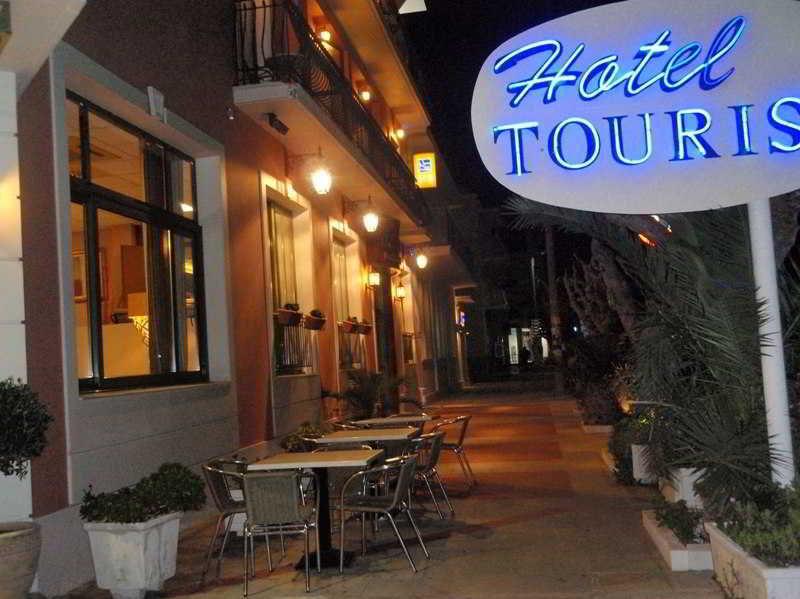 Tourist Boutique Hotel Аргостоліон Екстер'єр фото